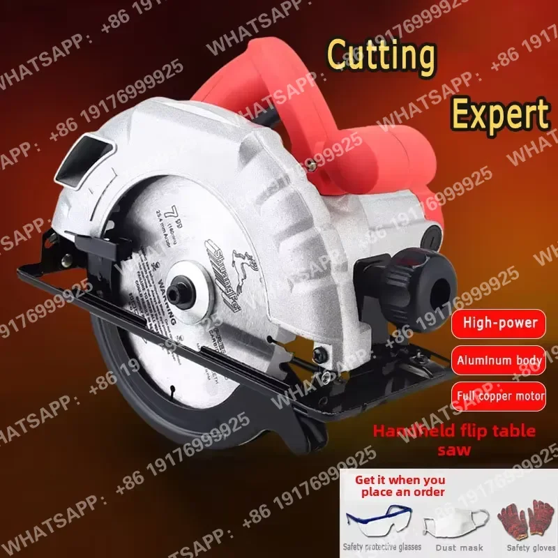 Professional Grade Electric Circular Saw with Worm Drive Design for Maximum Torque and Cutting Power in Woodworking
