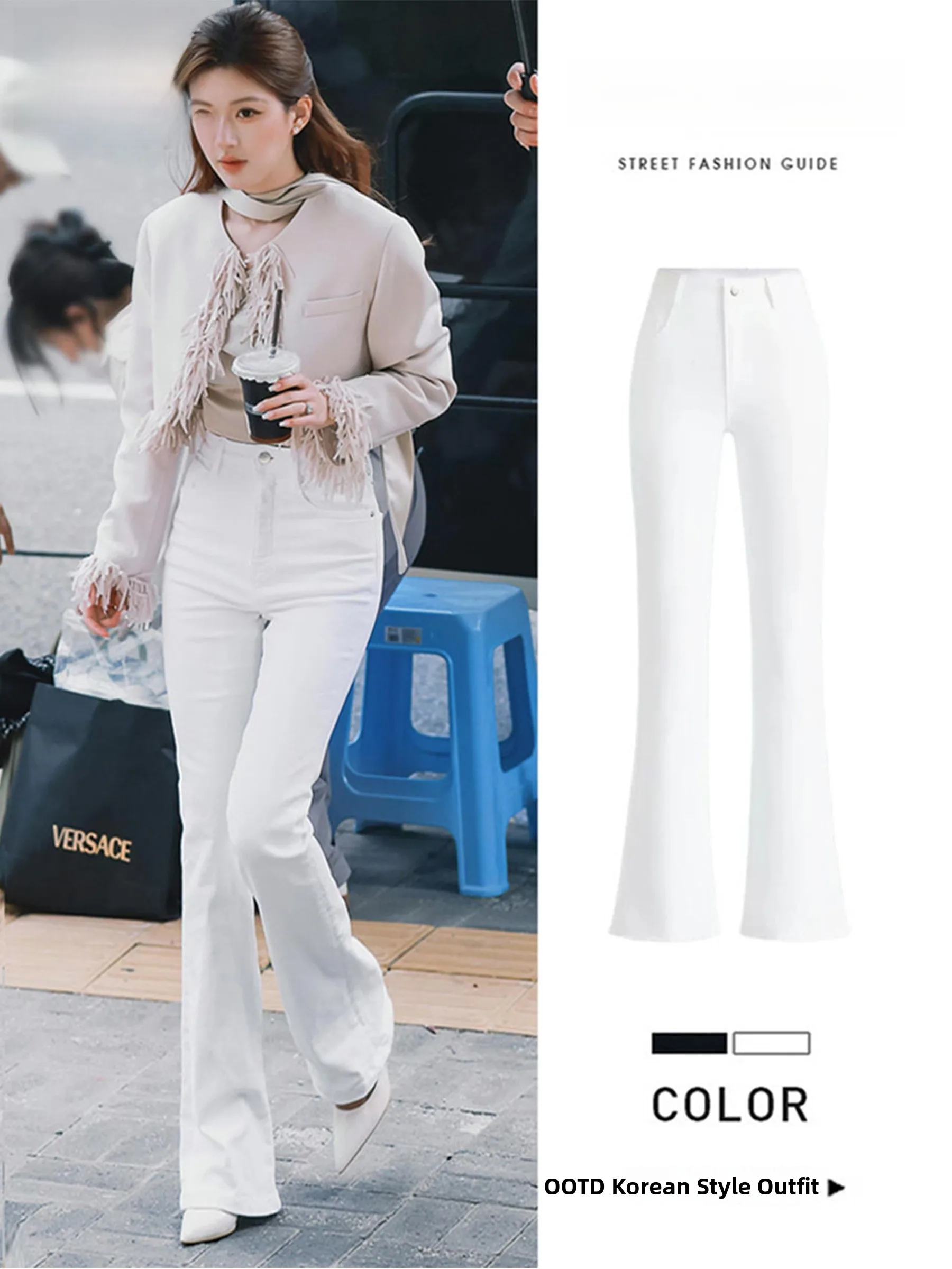 

Белые американские минималистичные эластичные джинсы-клеш для женщин, новинка лета 2026, утягивающие, расклешенные брюки с высокой талией, повседневные