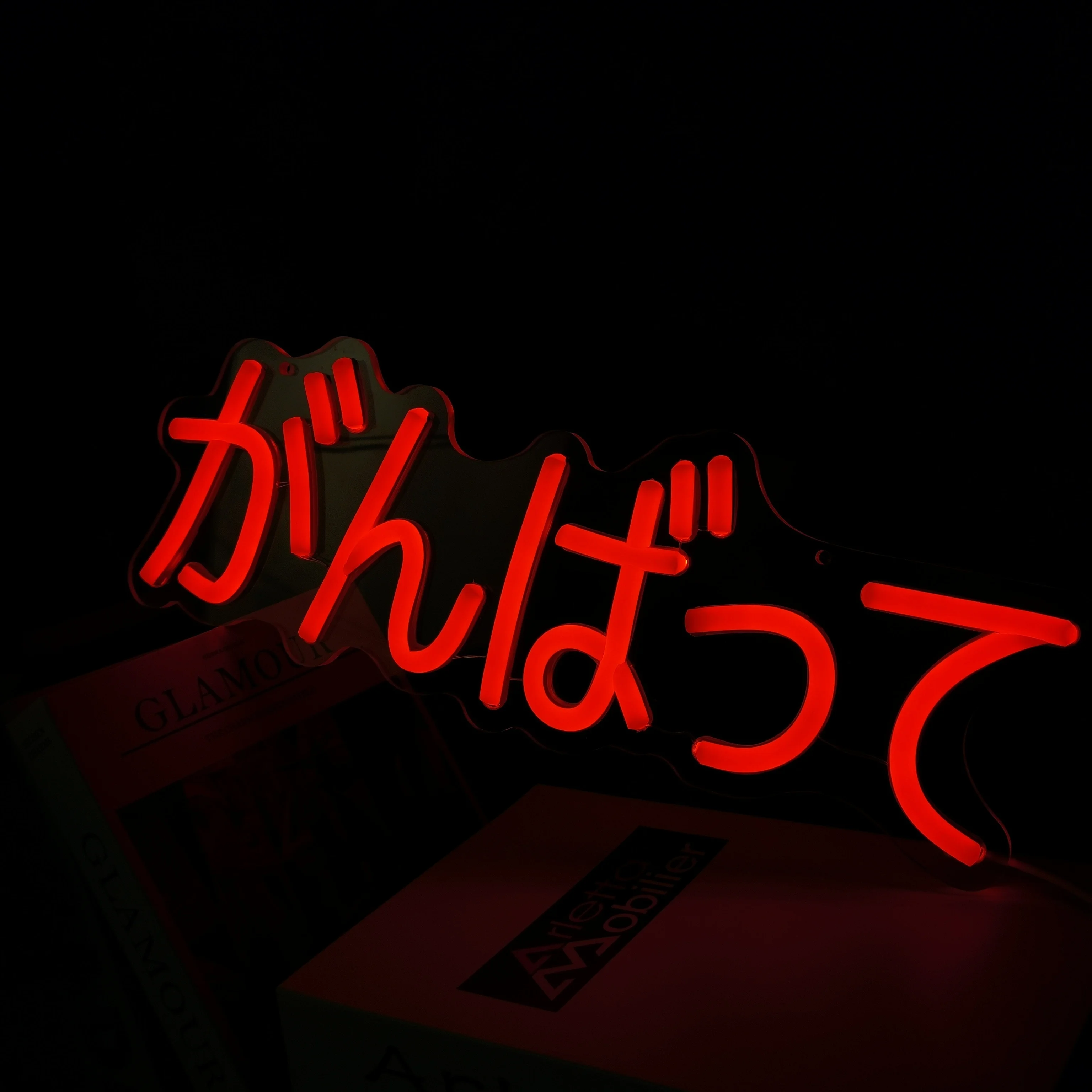 がんばって Japanese LED Neon Light Sign,Cute Anime Light Up Wall Decor Sign, Teenager Girls Bedroom Gift Birthday Party Gifts