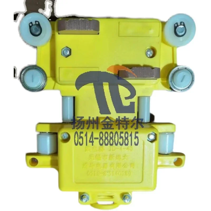 Applicable to New Yuan sliding contact wire collector JD-4-40