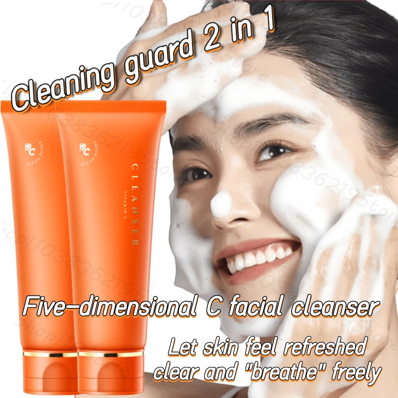 

Dr. Domei Five Dimensional C Facial Cleanser Deep Cleansing Oil Control Moisturizing Amino Acid Facial Cleanser 100ML