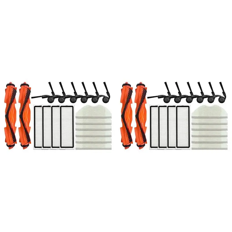 

【NEW PRODUCTS TO BE RELEASED IN 2026 】2 Set For S40 / OV81 Robot Vacuum Cleaner Accessories Main Side Brush Mop Cloth Hep