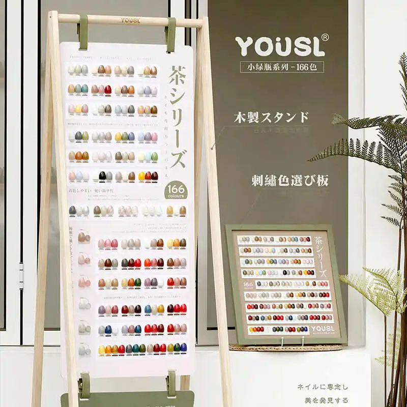 YOUSL 166 colors Multicolor Nail gel set Nail salon 2024 New Professional Hot sale Fashion Nail Art Non-toxic UV gel Wholesale