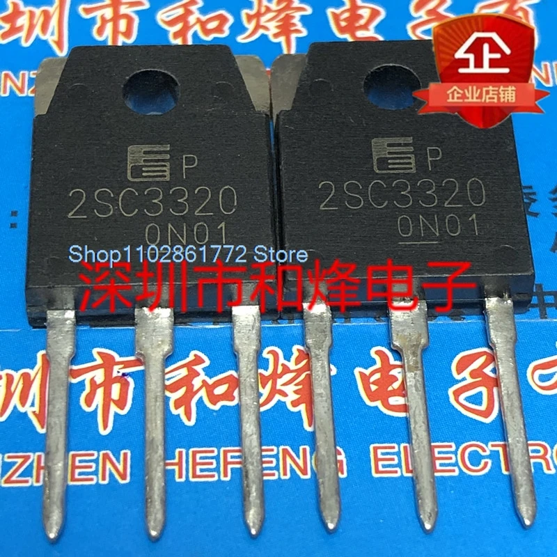 （5PCS/LOT）2SC3320 C3320  TO-3P 500V 15A