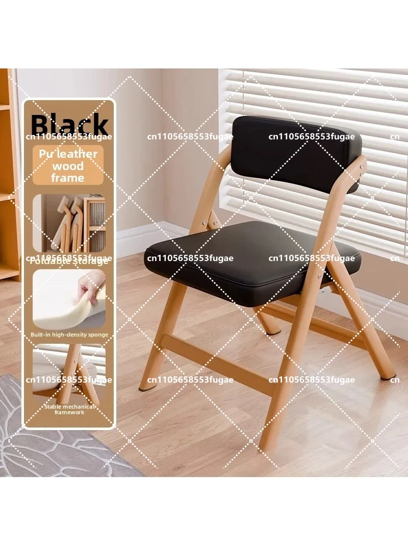 Foldable solid wood back chair | Comfortable and sedentary home dining chair,