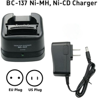 BP-209N BP-210N BP-211 Battery Charger BC-137 Rapid Charger Base for ICOM IC-A6E IC-A24 IC-V8 F21 IC-U82 Walkie Talkie Charger