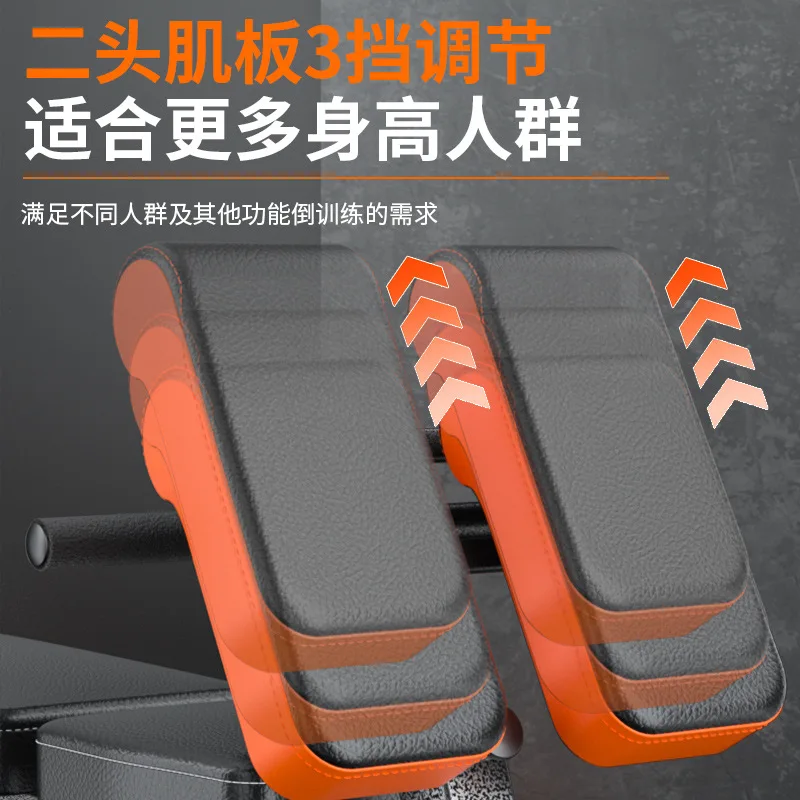 Roman Chair & Preacher Curl Bench, Multifunctional Hyperextension Bench, Home Indoor Fitness Equipment, Dumbbell Bench