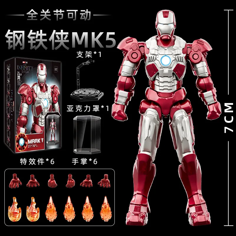 Marvel Iron Man 7CM figurine blocs de construction ensemble de jouets pour garçons Avengers Collection assemblé soldat Mannequin affichage