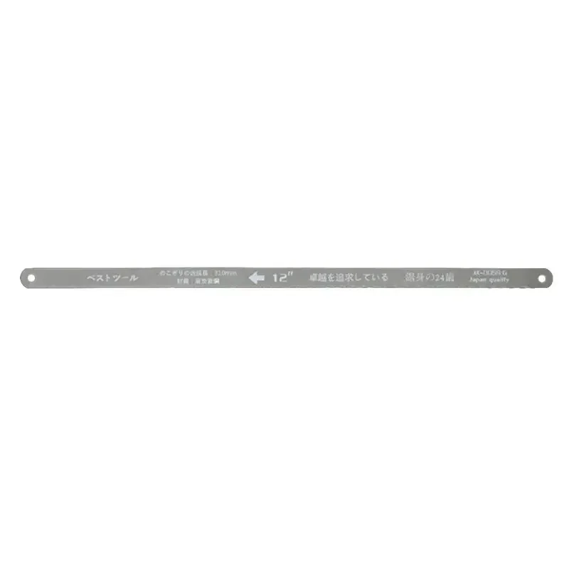 Replacement Hacksaw Metal Cutting Hacksaw Hand with 24 Teeth 300mm/12-inch Length Carbon Steel