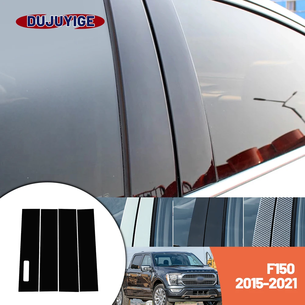 Bright black carbon fiber door and window B C Pillar sticker suitable For Ford F150 2015-2021 2016 2017 2018 2019 2020