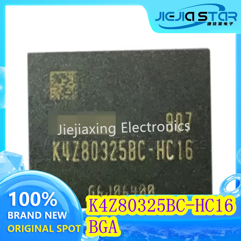 (1/5 Pieces) K4Z80325BC-HC16 BGA DDR6 Memory Pellet Chip 100% Brand New Original Stock Electronics ICs