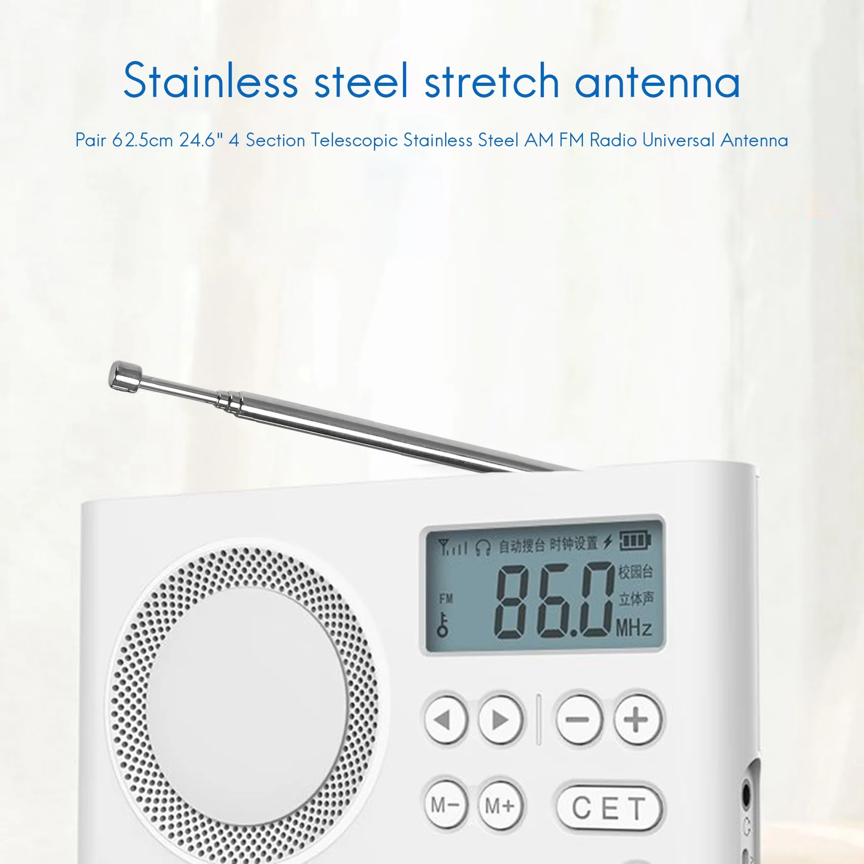 ユニバーサル伸縮ステンレス鋼am fmラジオアンテナ、4セクション、62.5cm、24.6 "、ペア