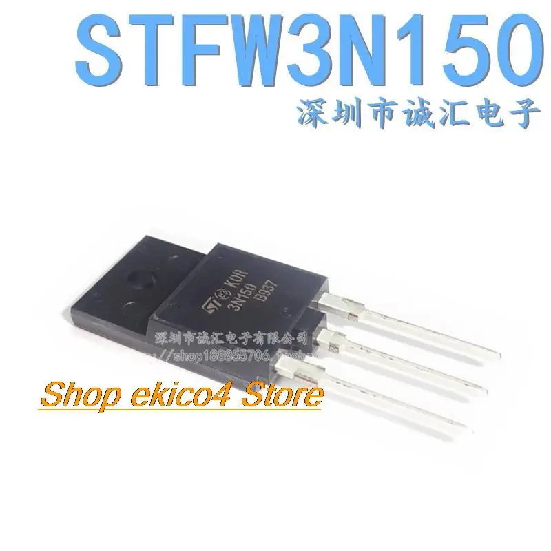 Original stock  3N150 STFW3N150 TO-247 3A 1500V IGBT 