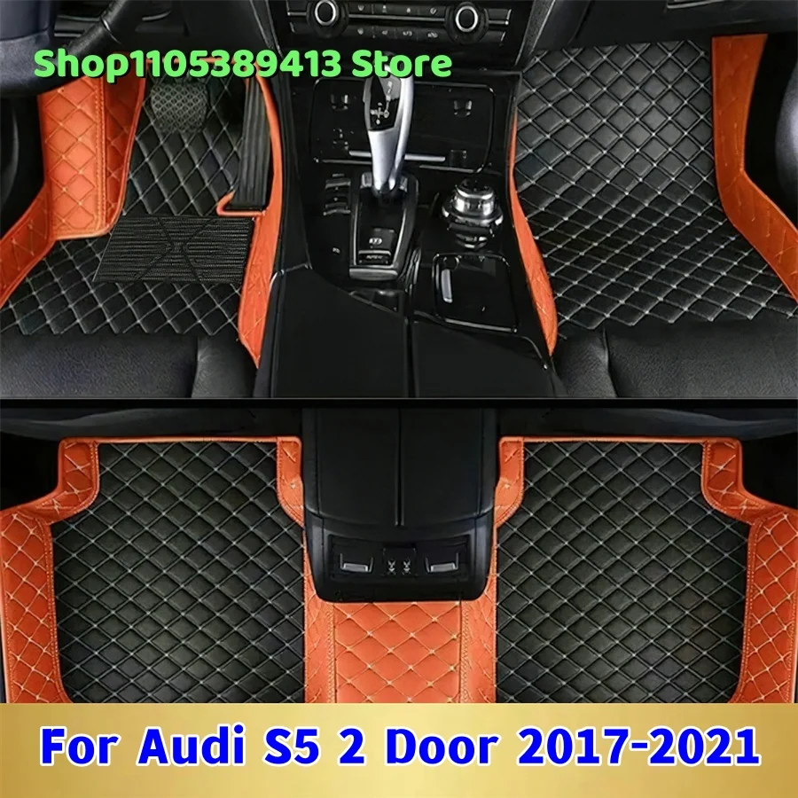 

Auto Mats Carpets Leather Custom Car Floor Mats For Audi S5 2 Door 2021 2020 2019 2018 2017 Car Mat Accessories