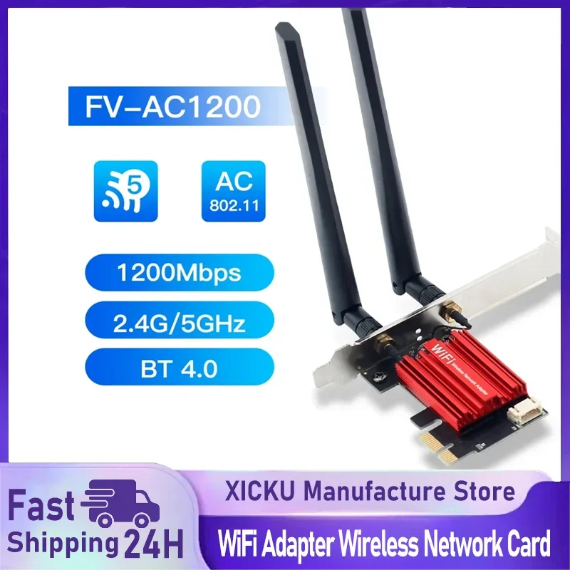 

AC1200 WiFi 5 PCIE WiFi адаптер Беспроводная сетевая карта Bluetooth 4,0 двухдиапазонный 2,4G/5 ГГц 802.11AC для настольных ПК Windows 7/8/10/11