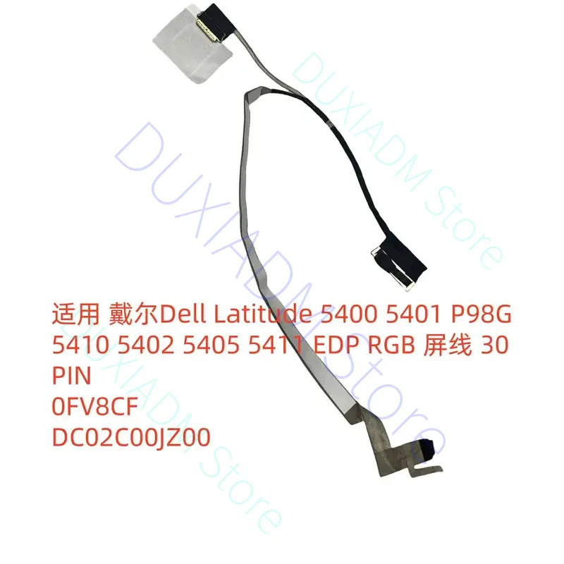 

For Dell 5400 5401 5410 5402 Screen cable 30 pins 0FV8CF DC02C00JZ00