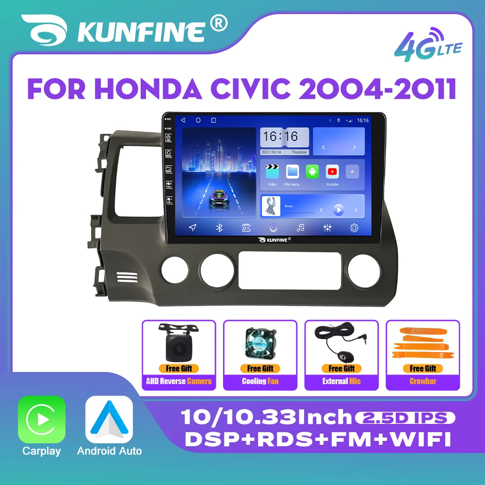 

Автомобильный радиоприемник 10,33 дюйма для Honda Civic 2004-2011 2Din Android Восьмиядерный автомобильный стерео DVD GPS навигатор плеер QLED экран Carplay