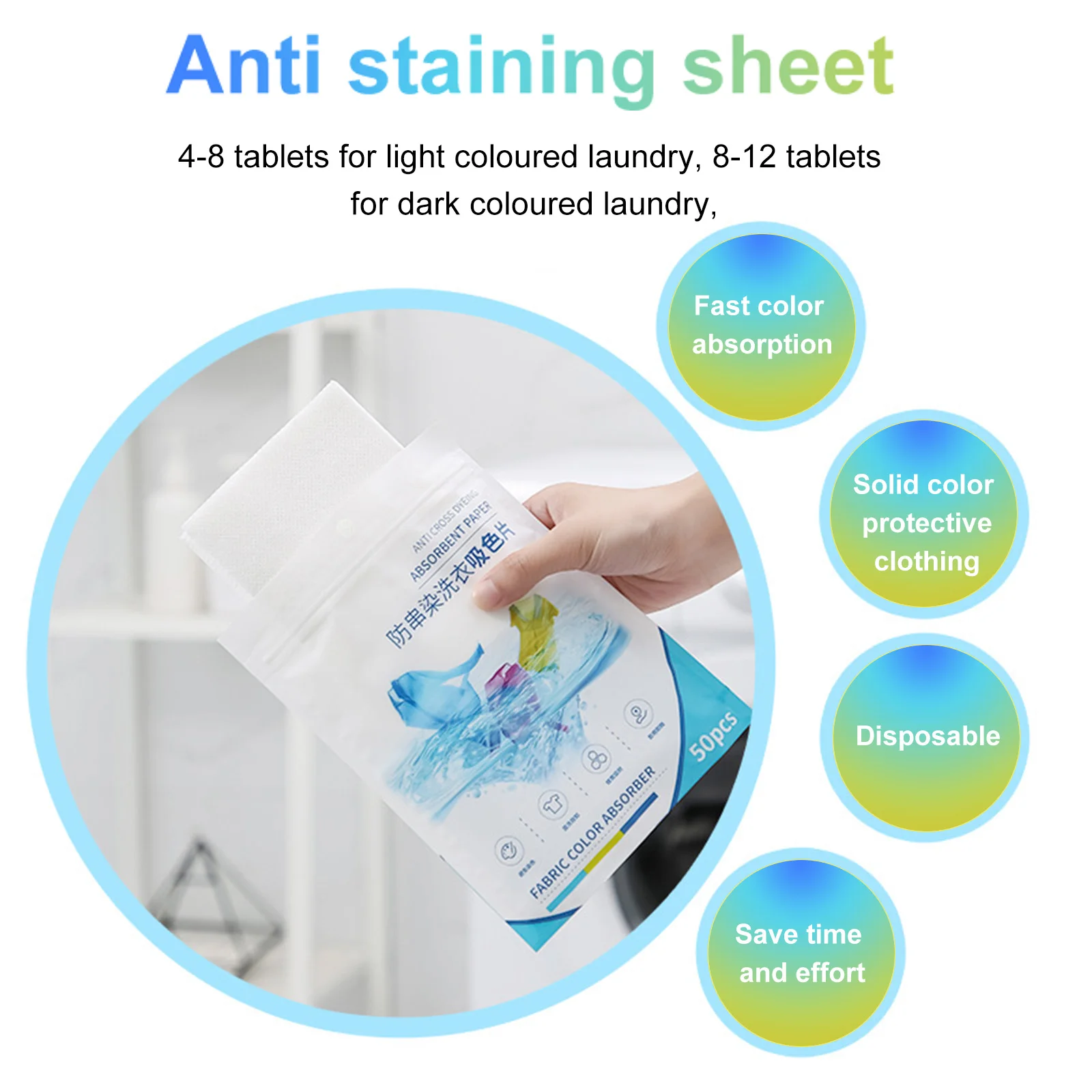 100/200PCS Color Absorbing Paper Laundry Dyed Leaf Clothing Decolorizing Cloth in Washing Machine Personal Care For Cleaning