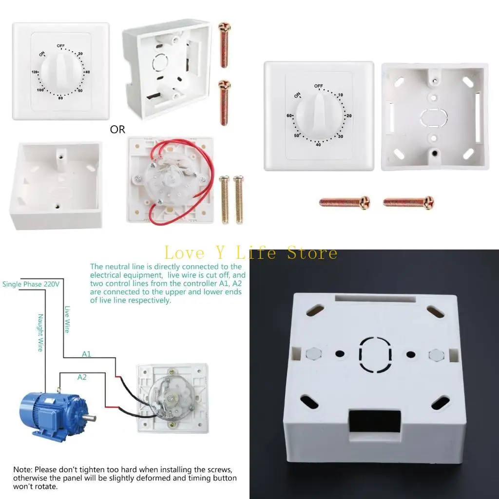 

L74C 30/60/120 MIN интеллектуальный переключатель таймера