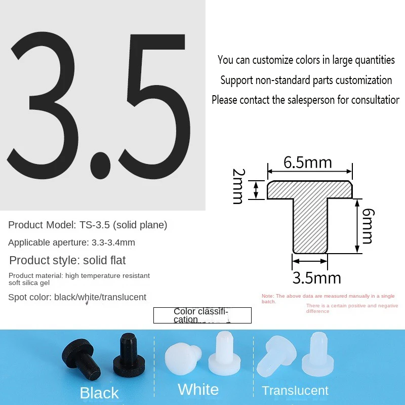 PVC Plug Rubber Plug Silicone Plugs Protective Low Temperature Resistance Stopper Cap Ring Tube Sleeve Washer Black Joint Pipe