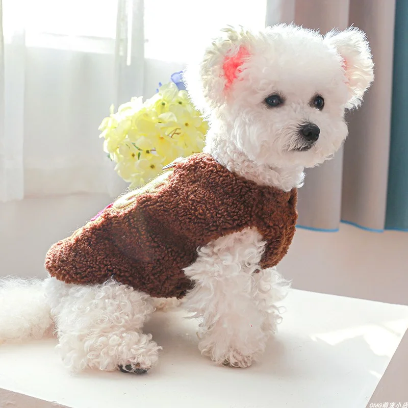 1PC pet clothing autumn and winter thickened brown bear hugging vest jacket suitable for small and medium-sized dogs