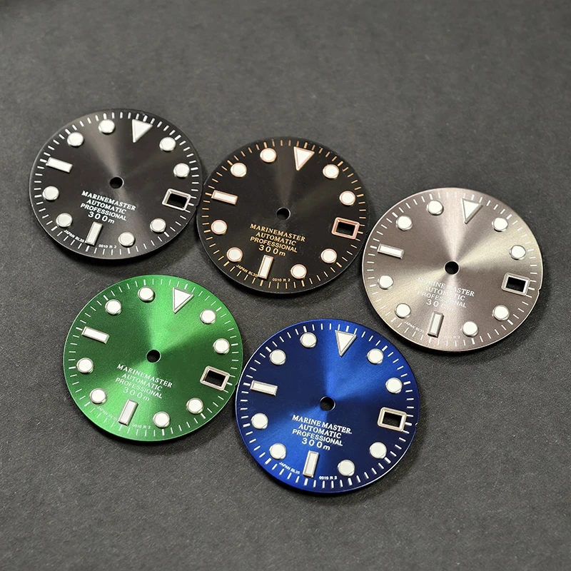 Nh 35 Dial Marinema…