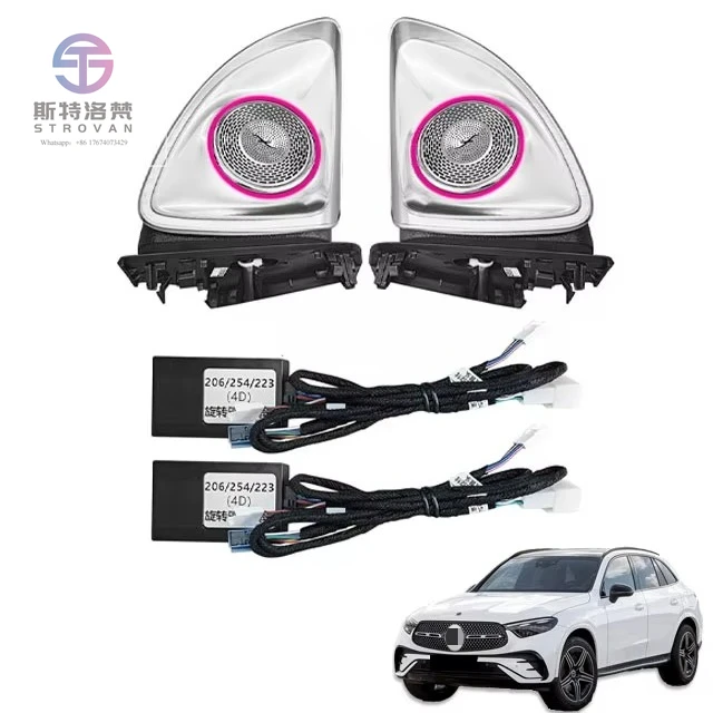 

GLC Level 254 Car Upgrade With 4D Rotating Tweeter Accessories Equipped With 64 Color Ambient Lights