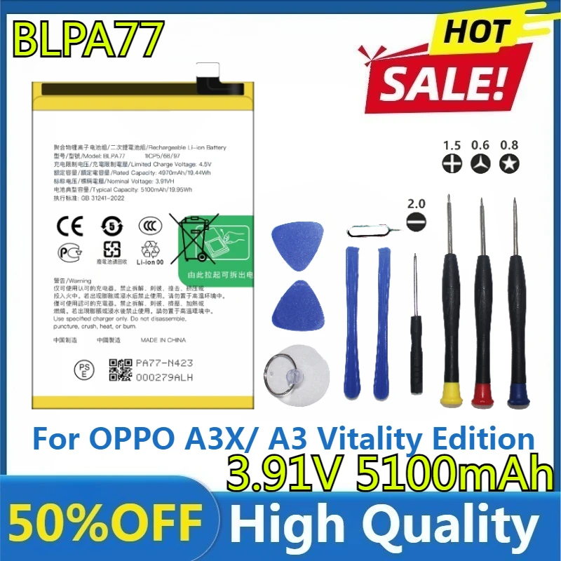 

Новая высококачественная сменная батарея BLPA77 для OPPO A3X/A3 Vitality Edition PKD110, аккумулятор для мобильного телефона