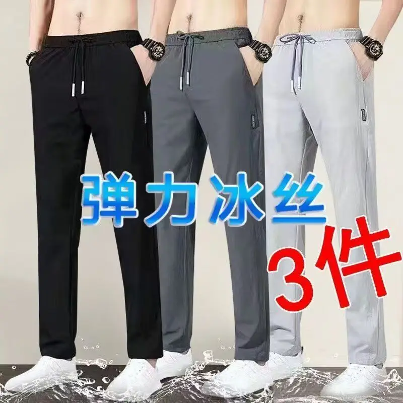 

Men's Casual Pants Stretch Slim Fit Elastic Waist Jogger Korean Classic Blue Black Gray Male Brand Trousers Plus Size 4XL 5XL