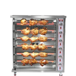 Tqh Commercial Rotary Chicken Oven Orleans Chicken Oven Beijing Duck Oven Gas Duck