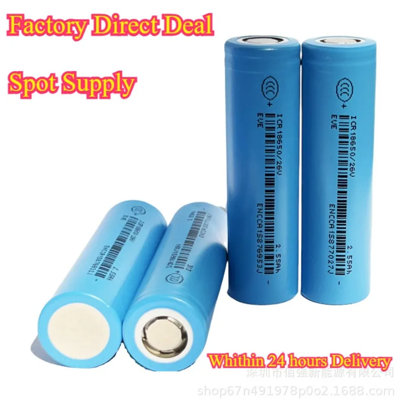 2600mah 18650 Rechargeable Battery With Charger 3.6V Li-ion Batteries For Electric Pointer Doorbell Flashlight Lithium Battery