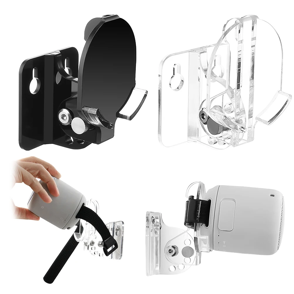 Acrylic Wall Speaker Mount Brackets with Screw Adjustable Speaker Mount Holder Speaker Shelf Stand for Sony SRS-XB13&XB100