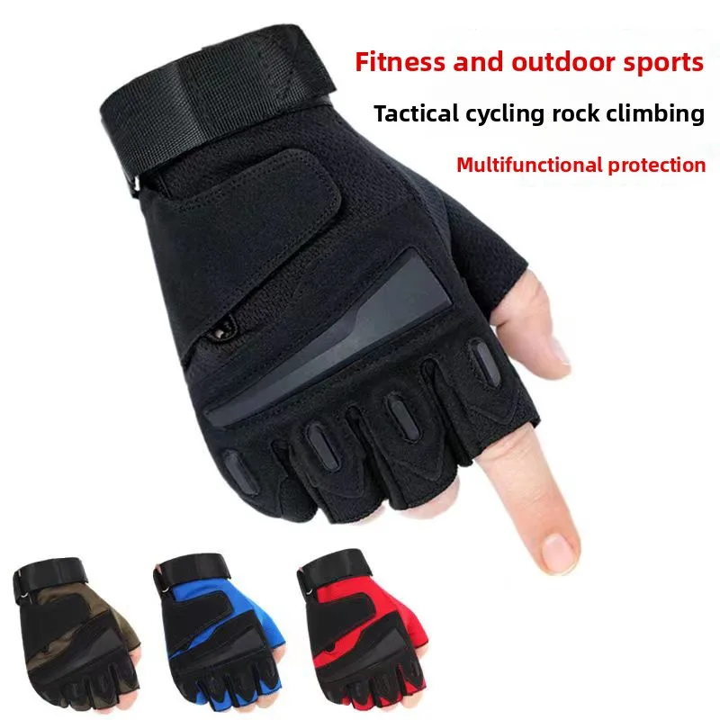 Fitness Gloves Half Finger Sports Tactics Cycling Outdoor Mountaineering Breathable and Wear Resistant Gloves