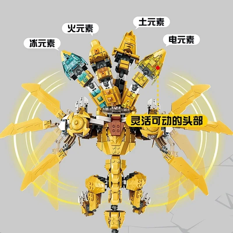 

New Ninja Series Lloyd Golden Ultra Dragon Building Blocks Four-Headed Dragon Mech Figures Bricks Toys For Children Gifts