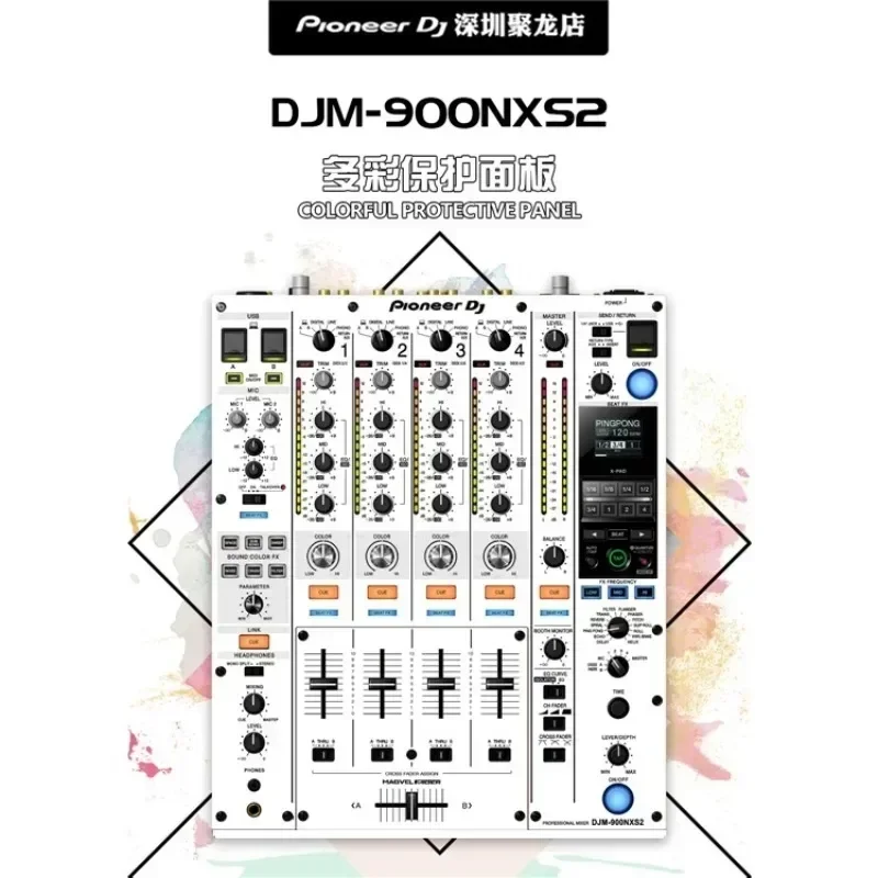 djm900nxs2 mixer 900 third-generation Pioneer panel  disc player special film sticker protective sticker