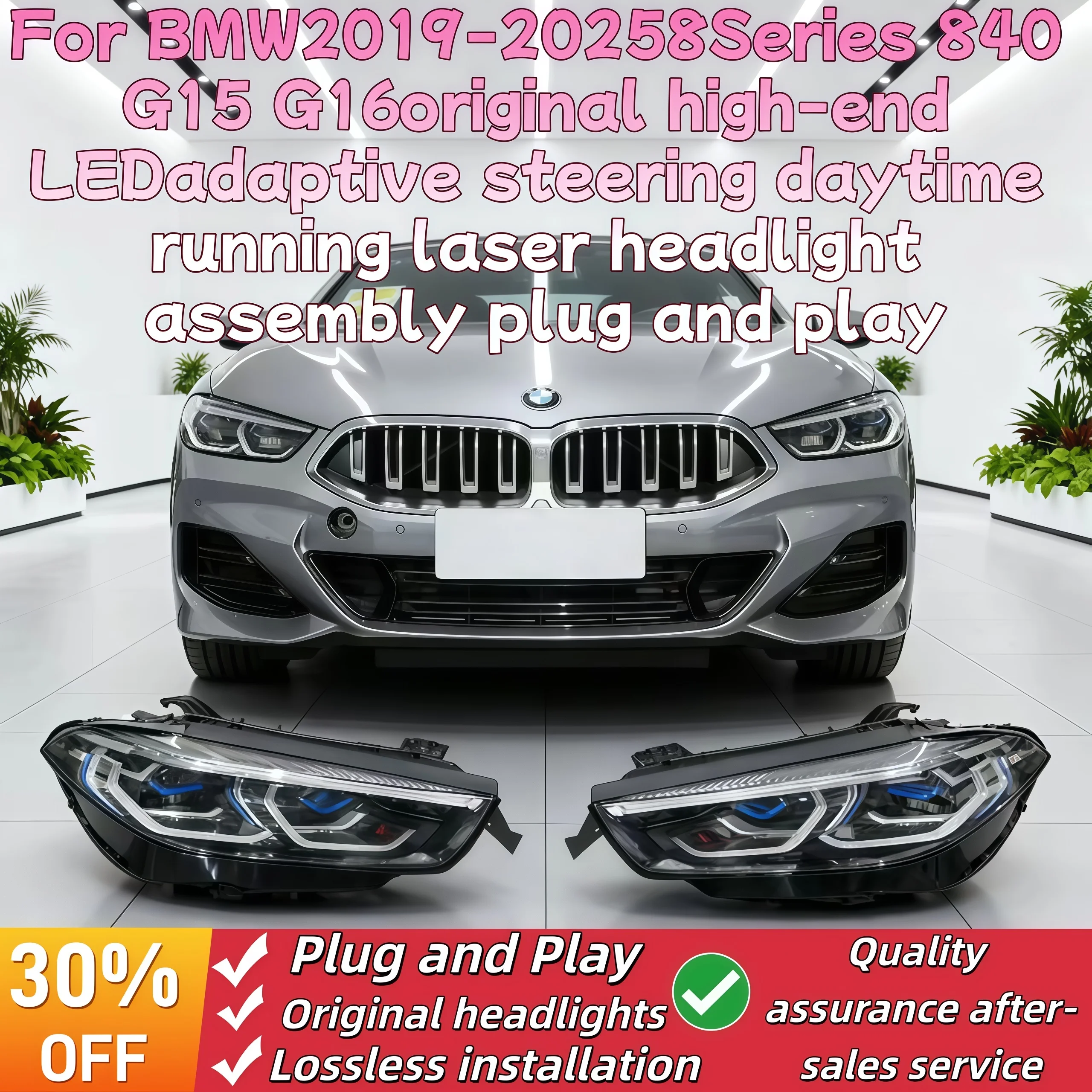 

For BMW2019-2025 8Series840 G15 G16original high-end LEDadaptive steering daytime running laser headlight assembly plug and play