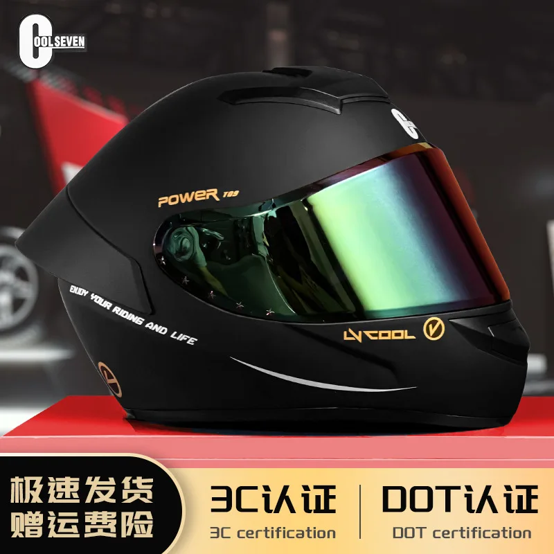 Motorcycle helmet suitable for all seasons motorcycle full helmet electric motorcycle safety helmet national standard 3cDOT