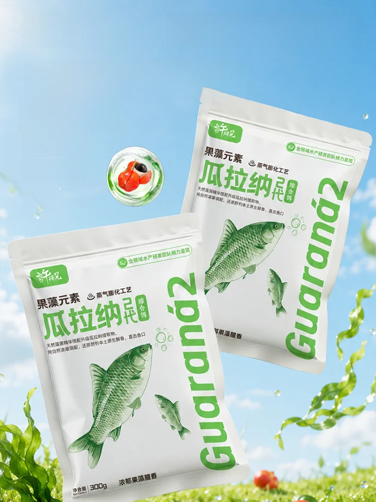 isca-artificial-xue-shixiong-watermelon-grub-block-de-segunda-geracao-para-pesca-de-carpa-em-todas-as-Aguas-lancamento-prec