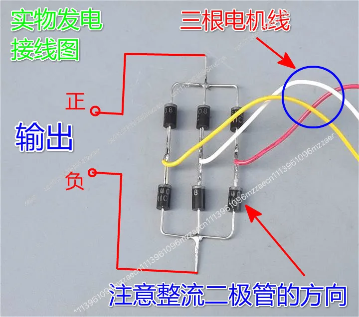 

Low Speed 3 Phase Permanent Magnet AC Generator 12V 24V for Wind Turbine Hydraulic Gearbox