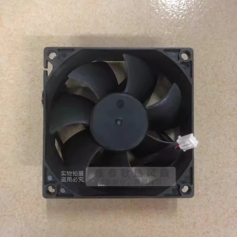x For 1PCS D80SH-12 8025 DC12V 0.3A 2-pin silent cooling fan new
