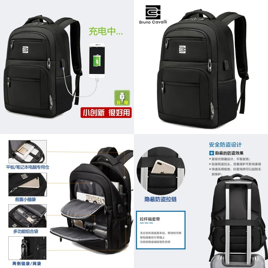 

【New style】BC backpack men's business large-capacity men's bag computer backpack portable charging business travel bag student