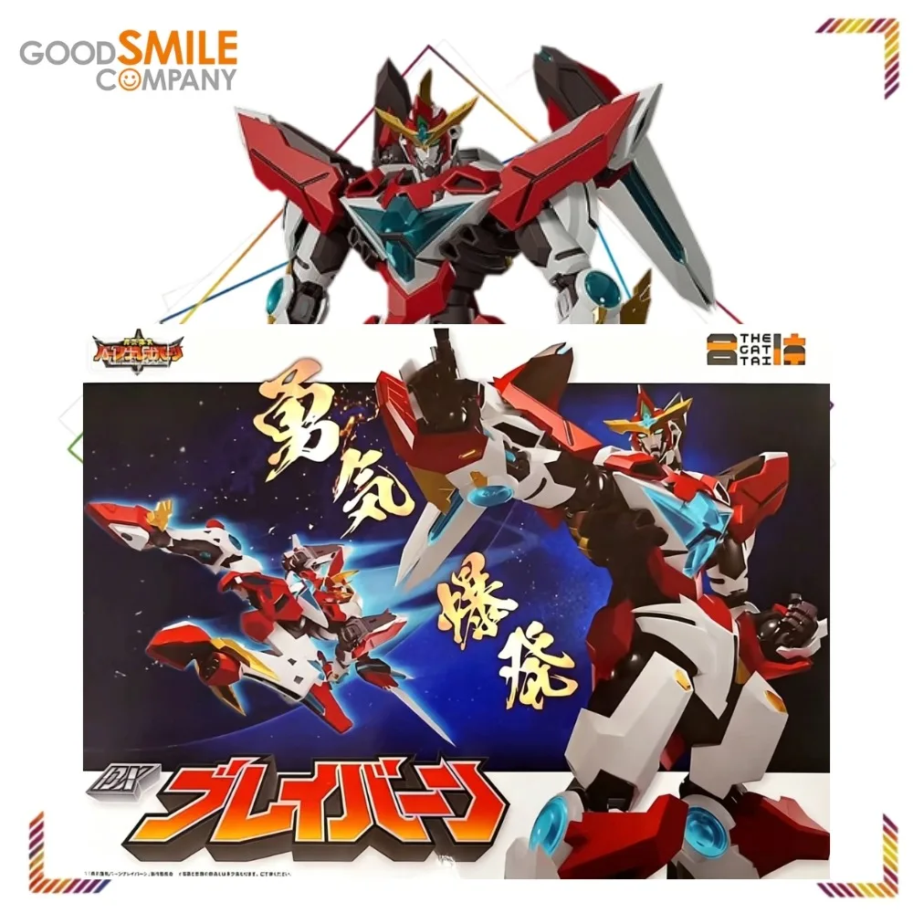 GOOD SMILE THE GATTAI DX Bravern Figura de Acción Bang Brave Bang Bravern Colección Anime Modelo Juguete de Regalo