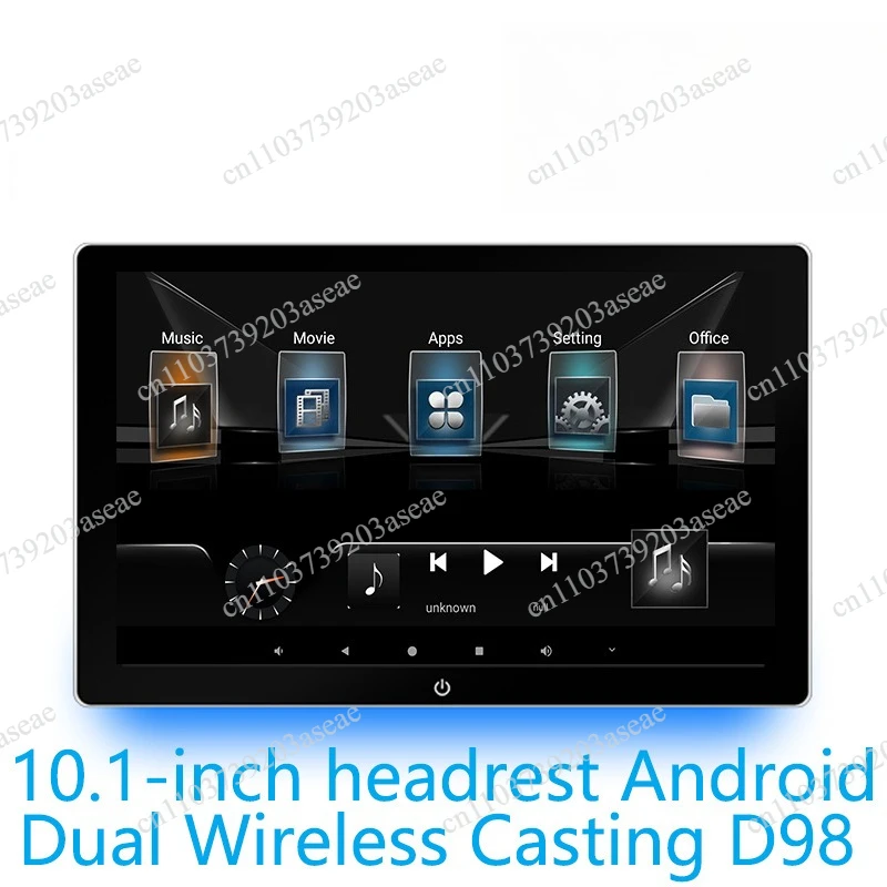 10.1 inch external headrest monitor 10.1 inch headrest MP5 monitor car monitor