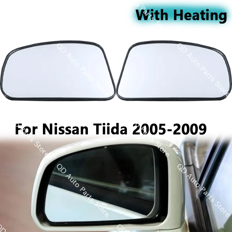

Left Right Glass Sheet Car Accessories Outer Rearview Side Mirror Reflective Glass Lens with Heating For Nissan Tiida 2005-2009