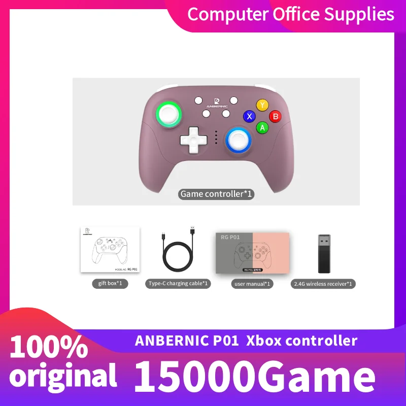 Anbernic Rg P01 2.4…