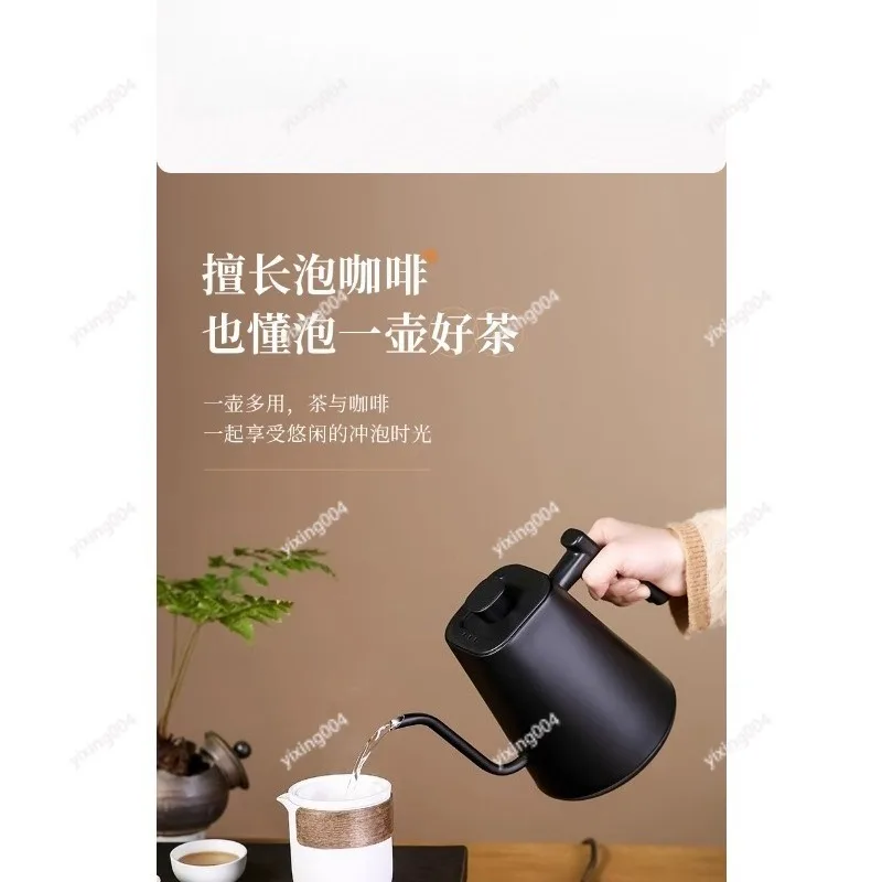 

Temperature Controlled Gooseneck Kettle, 110V Electric Heating Pot Hand Drip Coffee Tea Making Kitchen Tool