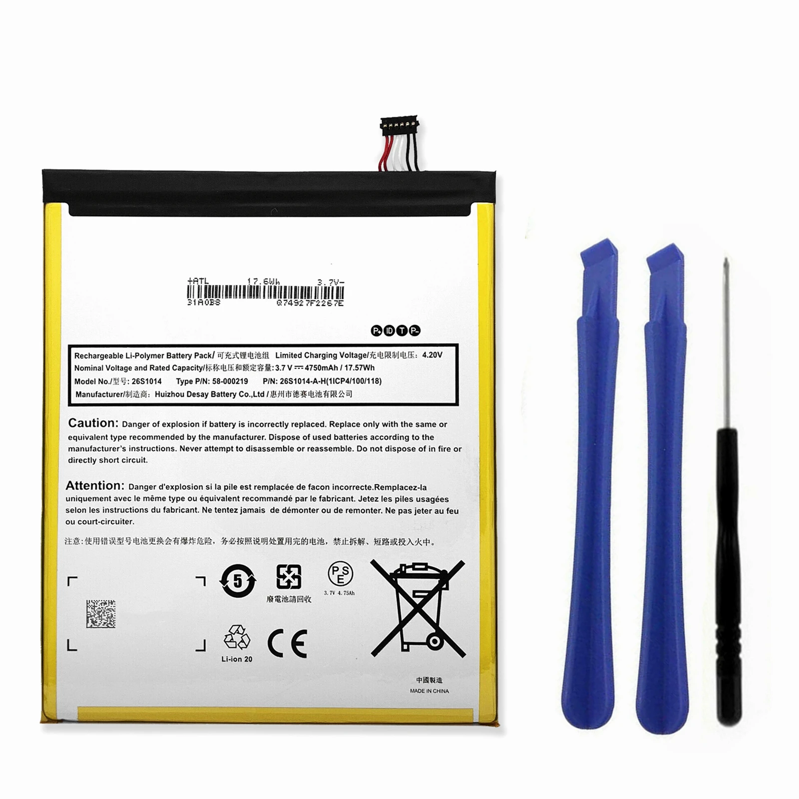 New Battery 58-000219 58-000181 26S1014 For Amazon Fire HD 8 7th & 8th Gen SX0340T SX034QT L5S83A