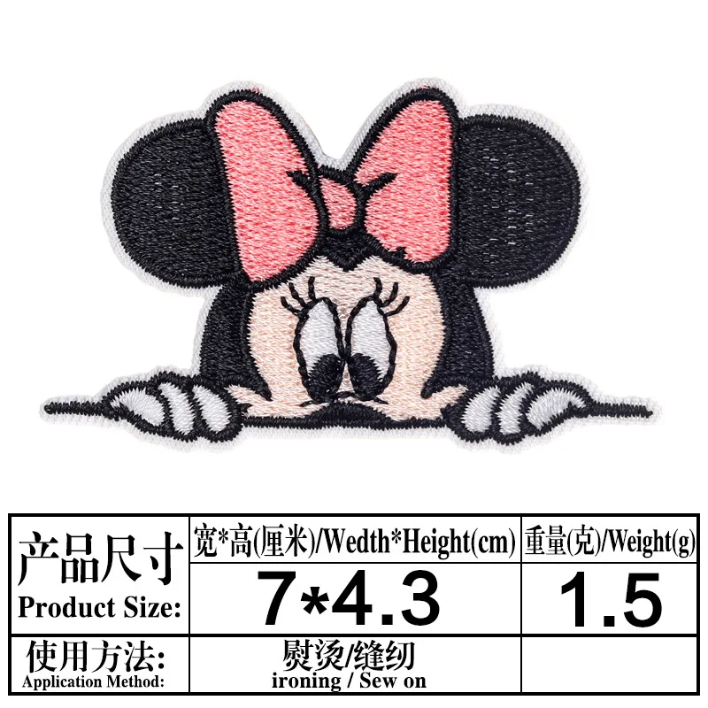 12Pcs Mickey Mouse Minnie Patches DIY Sew Fabric Iron on Patch Decor Diy Clothes Jeans Cartoon Embroidered T shirt Applique