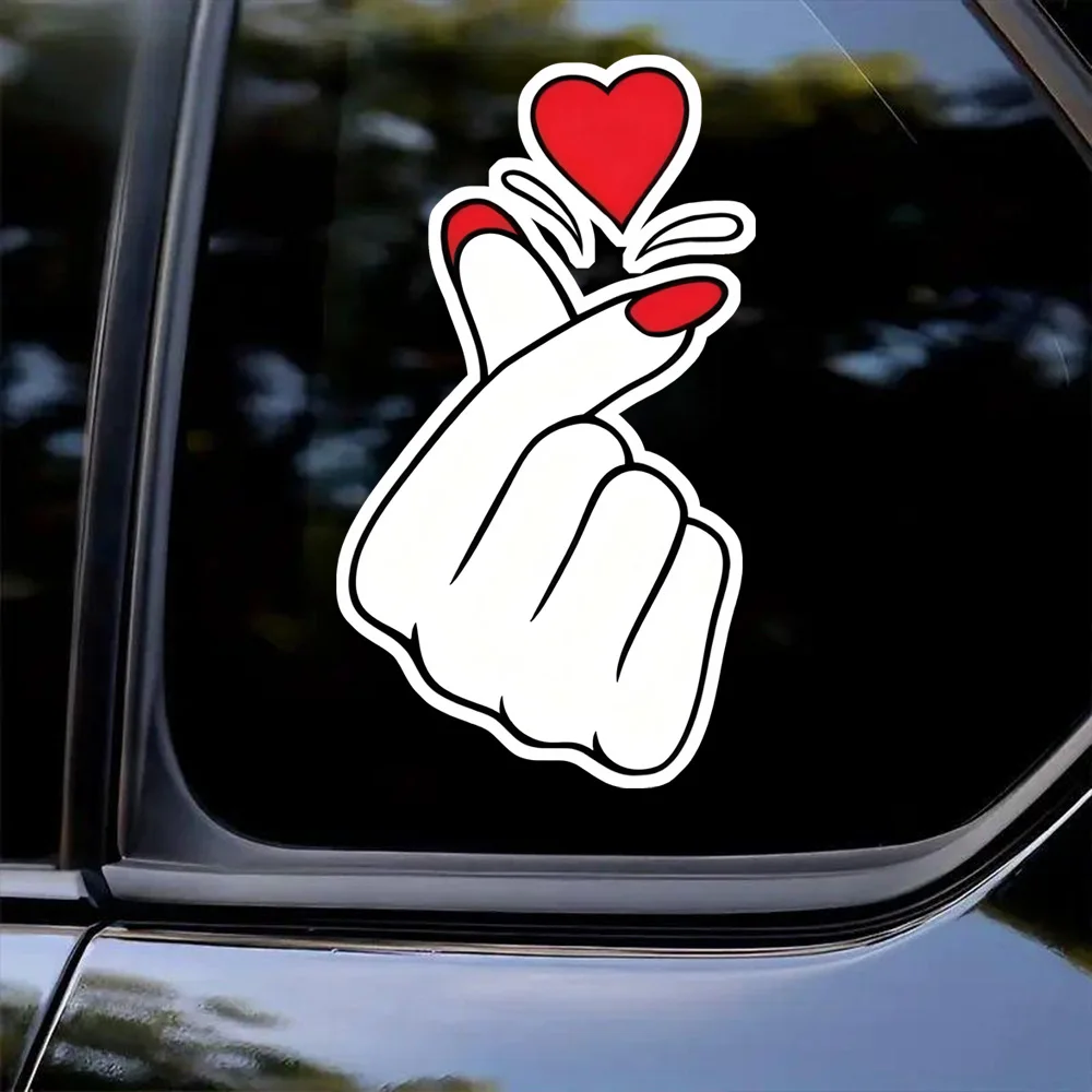

Праздничная виниловая автомобильная наклейка с сердечком на палец, 8x15 см, клейкая, водонепроницаемая наклейка, подходящая для автомобилей, стен, ноутбуков, грузовиков и многого другого