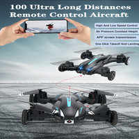 Land Air 2To1 4K Aerial Remote Control Drone 2.4G 3D Roll Headless Model Altitude Hold APP Control WIFI FPV RC Drone Quadcopter